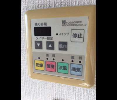 【内装】 | セントラル小嶋