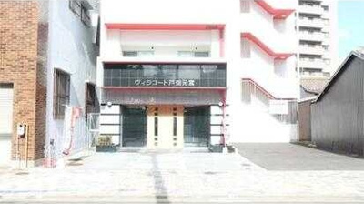 【エントランス】 | ヴィラコート戸畑元宮