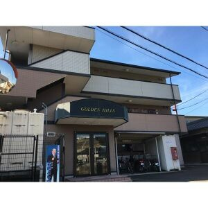 【外観】 | ゴールデンヒルズ