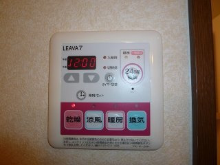 And　youのその他|浴室乾燥機リモコン