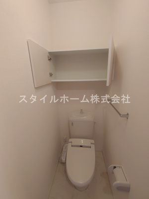 【トイレ】 | 向日葵 | 別部屋写真です。