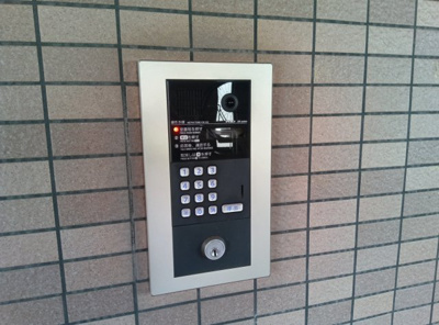 【その他】 | ドリームハイツ枇杷島