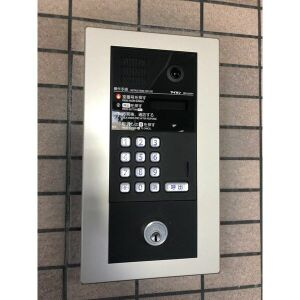 【その他】 | ドリームハイツ枇杷島