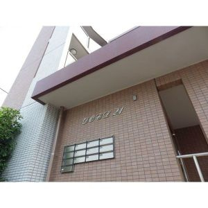 【外観】 | ドエル２１