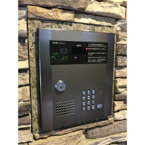 【外観】 | プライムヒルズ