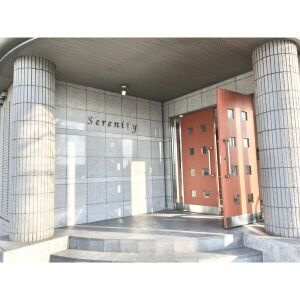【エントランス】 | Ｓｅｒｅｎｉｔｙ