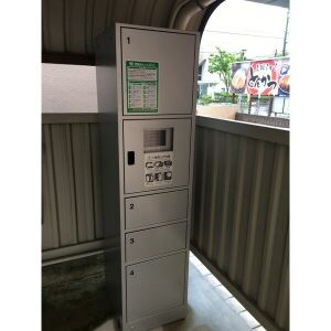 【外観】 | ヴェール　香流通り