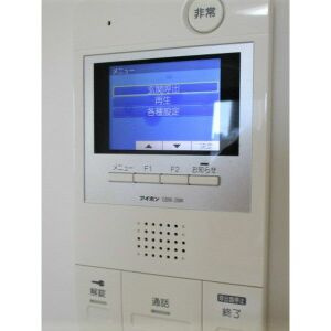 【外観】 | アピア　天塚