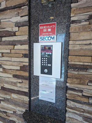 【外観】 | カサグランデ新栄