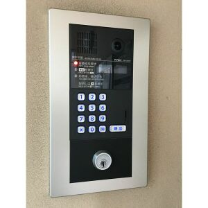 【外観】 | オレンジ　スクエア