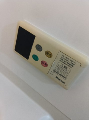 【設備】 | シュテルンハイムⅡ