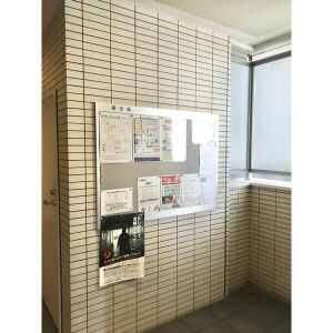 【その他】 | グラン　シャリオ