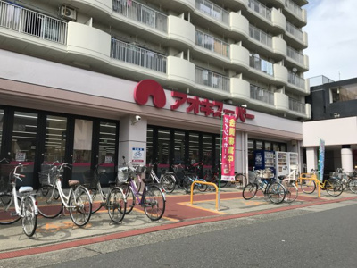 【周辺】 | スワローハイム　岩塚