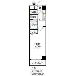 【内装】 | Ｃｅｒｅｚｏ