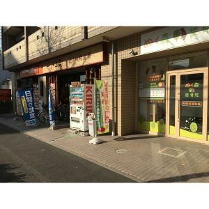 【外観】 | グランリーオ