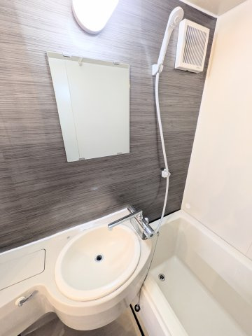 【浴室】 | カーサやない