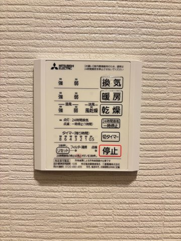 クレールコートの設備