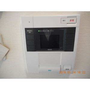 【設備】 | ベルドミール橘