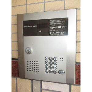 【外観】 | エステート愛和