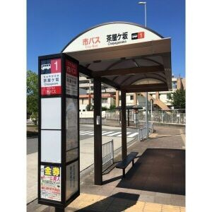 【外観】 | エステート愛和