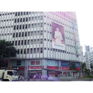 【周辺】 | ＶＩＳＣＯＮＴＩ