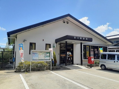 【周辺】 | ソレイユⅠ | 豊川郵便局まで350m