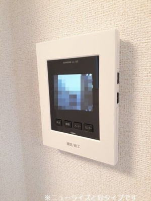 【セキュリティ】 | サンテックⅡ