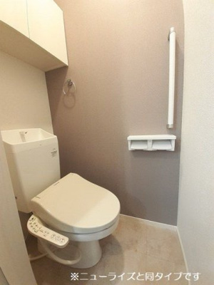 【トイレ】 | サンテックⅡ