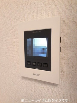【セキュリティ】 | サンテックⅡ