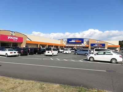 【周辺】 | サンテックⅡ | ＭｒＭａｘ宇佐店まで1600m