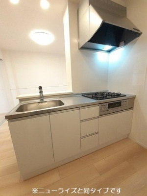 【キッチン】 | サンテックⅡ