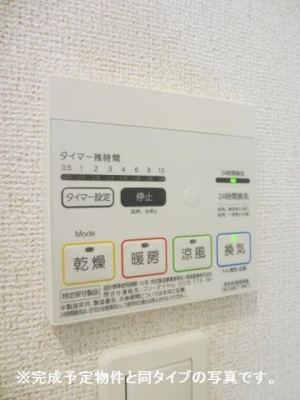 【設備】 | ジラソーレ