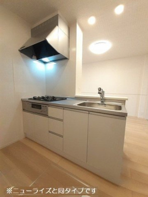 【キッチン】 | ジラソーレ