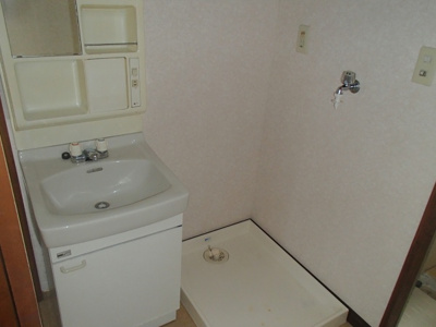 【洗面所】 | コスモスハイツ