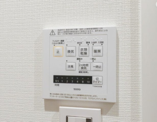 【その他】 | ニックハイム木場公園第5