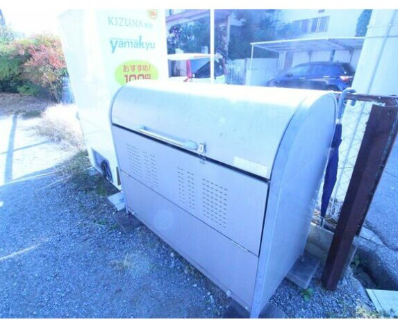 ハイツ恵のその他共用部分