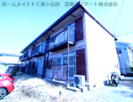 ハイツ恵の画像