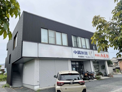 【外観】 | 吉本ビル