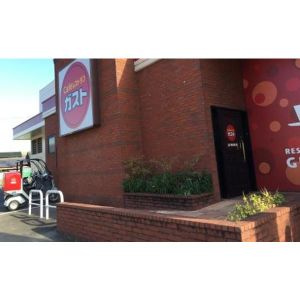 【周辺】 | 雪見ハイツ