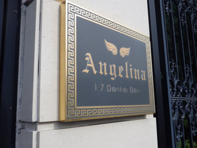 【その他】 | ＡＮＧＥＬＩＮＡ