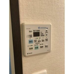 【設備】 | ＴＯＹＯＯＫＡ　ＡＰＡＲＴＭＥＮＴ