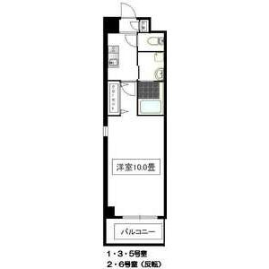 【内装】 | プルミエコート