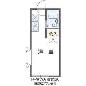 【内装】 | ベルカントリーⅡ
