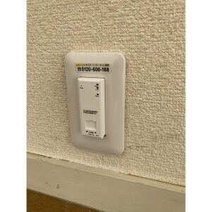 【内装】 | サンウッドグリーン第１・第２