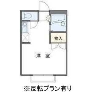 【内装】 | サンウッドグリーン第１・第２