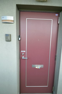 【玄関】 | Y&Mカルム東峰