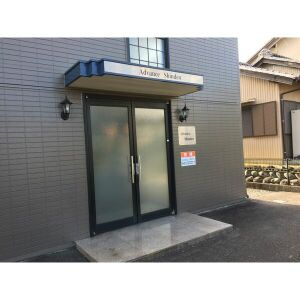 【エントランス】 | ＡＤＶＡＮＣＥ　ＳＨＩＮＤＥＮ