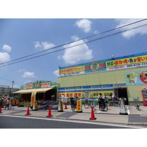 【周辺】 | ハイツ極楽Ⅰ・Ⅱ・Ⅲ