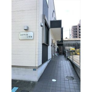 【エントランス】 | エトワールいずみ