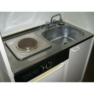 【キッチン】 | サニーテラス富貴ノ台Ⅰ・Ⅱ